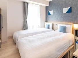 广岛大手町康福酒店