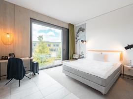 辛辛那提冈比诺酒店 ，位于慕尼黑的酒店