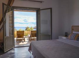 Remezzo，位于Koutalás的酒店