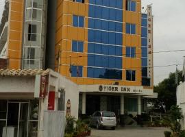 Hotel Tiger Inn，位于Singrauli的酒店