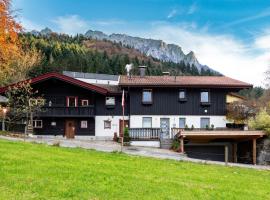 Kaiserhaus Holiday Apartments，位于埃布斯的酒店