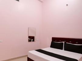 Hotel O Blue Moon，位于比莱的酒店