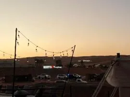 Sunset Desert Camp