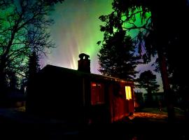 Aurora Lakeside Cabin Altaj&auml;rvi，位于基律纳的住宿