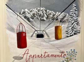 Appartamento Conca Epolo，位于斯基尔帕里奥的酒店