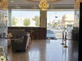 Malfa SERVICED APARTMENTS，位于Nughaylah的酒店
