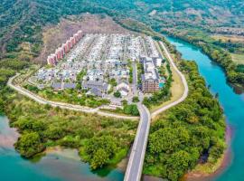 从化方圆·云雅酒店，位于广州的酒店