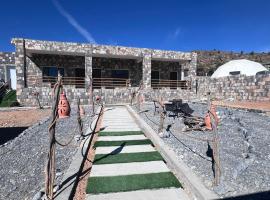 Shahad Guest House，位于Jebel Shams的住宿