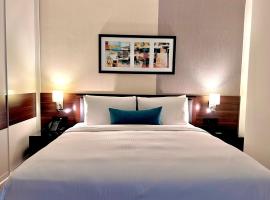 Bosmal Arjaan by Rotana，位于萨拉热窝的酒店