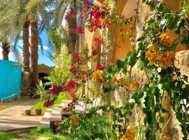 Arkan siwa أركان سيوة，位于锡瓦的酒店