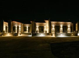 &Theta;&rho;&iota;έ&sigmaf; &Pi;&alpha;&rho;&nu;&alpha;&sigma;&sigma;ό&sigmaf;，位于Kal&iacute;via的乡村别墅