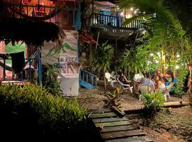 La Roca House，位于El Valle的酒店