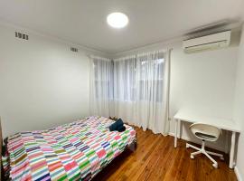 Room 92，位于Epping的酒店