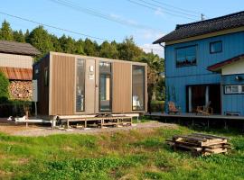 Kirisawabase Tiny House by Tiny Away，位于长冈的酒店