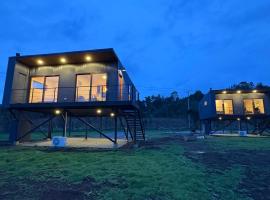 Loft Río Maullín, naturaleza y descanso de la mano con la modernidad，位于巴拉斯港的酒店