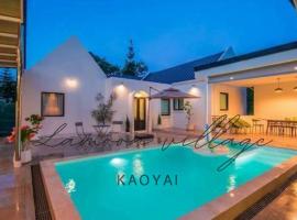 Lamoon Village Khaoyai บ้านละมุน เขาใหญ่，位于Pak Chong的酒店