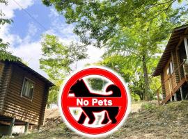 Uenodai Midorinomura - Vacation STAY 27833v，位于安来市的酒店