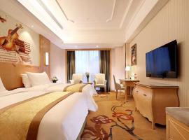 Vienna International Hotel Shanghai Qingpu New Town Metro Station Branch，位于青浦的酒店