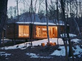 SANU 2nd Home 北軽井沢 2nd，位于北轻井泽的酒店