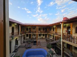 El Emir Hotel，位于撒马尔罕的酒店