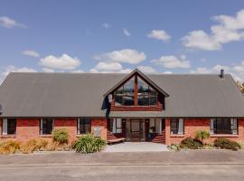 白雪丹旅馆，位于梅斯文的酒店