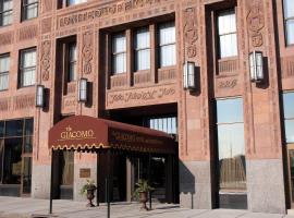 The Giacomo, an Ascend Collection Hotel，位于尼亚加拉瀑布的酒店