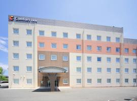 Comfort Inn Munakata，位于宗像的酒店