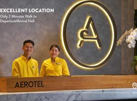 吉隆坡遨途 吉隆坡国际机场Klia2号航站(非禁区)，位于雪邦的酒店