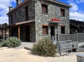 KYPEROUNTA HEIGHTs，位于基佩朗达的酒店