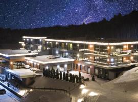 Odyssey ClubHotel Wellness & SPA Adults Only，位于凯尔采的酒店