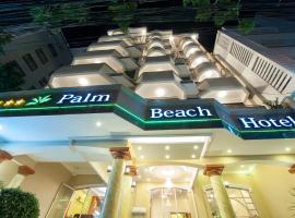 棕榈海滩酒店，位于芽庄Nha Trang Beach的酒店