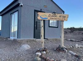 Cabaña el Portal del Lago, Potrerillos Mendoza，位于且乌塔的酒店