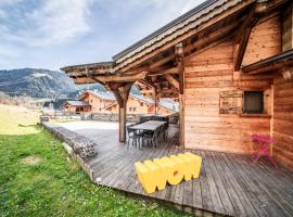 Chalet Heidi - Chatel，位于沙泰勒的酒店