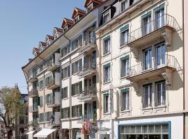 Sorell Hotel Arabelle Bern，位于伯尔尼的酒店