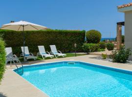 Seaview Villa Mia，位于拉基的酒店