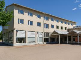 Hotelli Vilho，位于科特卡的酒店