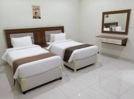 فندق نجمه الشمس，位于‘Afīf的酒店