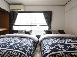 ラフィーネハイツ201，位于府中市的酒店