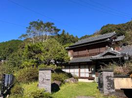 ゲストハウスサンテ，位于Susaki的乡村别墅