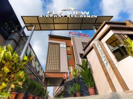 FLY VIEW Airport Residency，位于尼杜巴塞莱的酒店