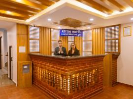 Atithi Hotel & Apartment，位于加德满都的酒店