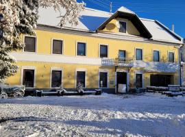 Pension Leano，位于Nötsch的酒店