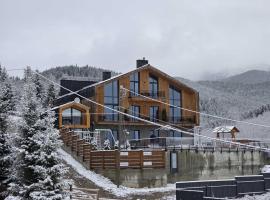 Chalet Panorama (Апартаменти)，位于布克维的酒店