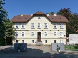 Villa Park Ustroń，位于乌斯特龙的酒店