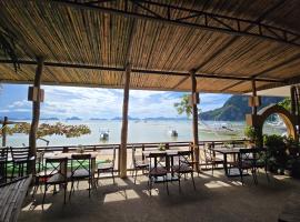Islandfront El Nido，位于爱妮岛的酒店