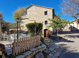 Casa Rural La Choca，位于Lecina的乡村别墅