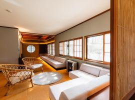 Ikkokukan - Vacation STAY 54272v，位于图卡塔的酒店