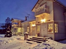 B&B Villa Kauppila，位于伊镇的酒店