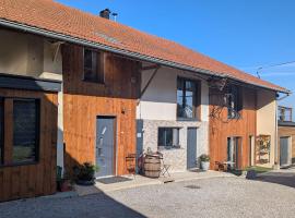 Domaine de la Griffe - Chambres d'hôtes "Roche Parnal"，位于福龙河畔拉罗什的酒店