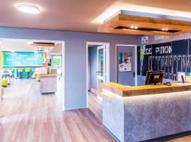 ibis budget Rennes Chantepie - Hôtel rénové，位于尚特皮的酒店